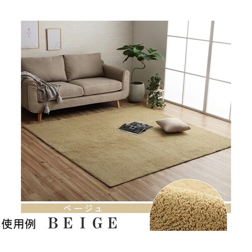 プリーム グレー 200×250cm