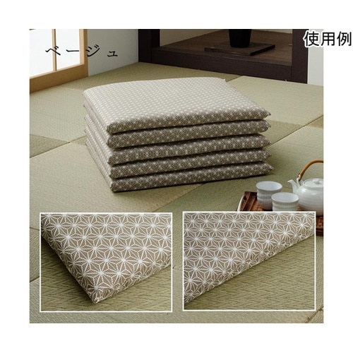 錦 固綿 ブルー 55×59cm 5枚セ