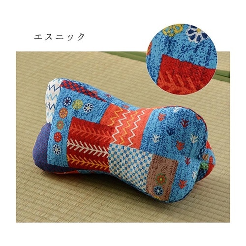 ほね枕 カジュアル 35×17cm