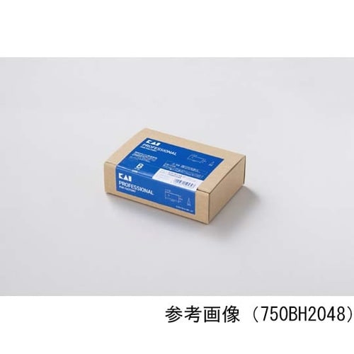 750BH2064 機械用刃物