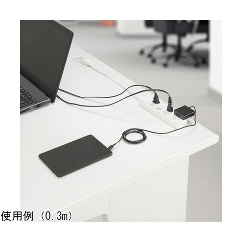 H8S4403WH 4個口節電タップ