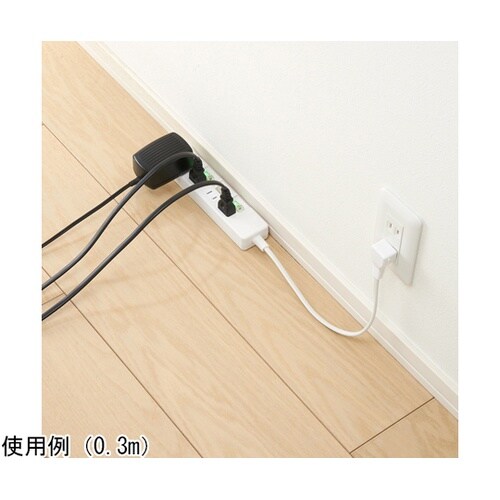 H8S4403WH 4個口節電タップ