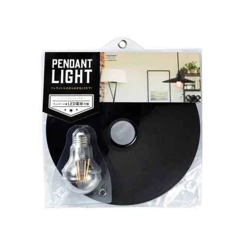 PDR04L01BK ペンダントライト
