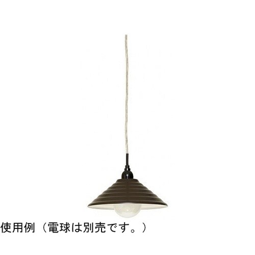 PDX10017BR ペンダントライト