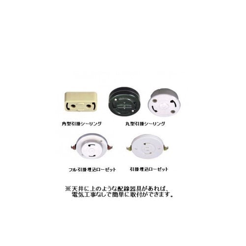 Y07ICLX60X02DW ライト