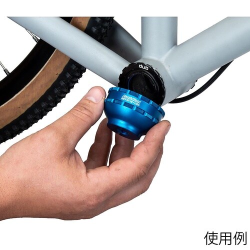 BBT−47−16ボトムブラケットツール