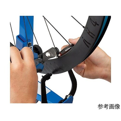 CSH−1 クランピングスポークツール