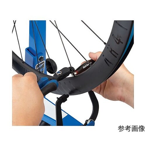 CSH−1 クランピングスポークツール