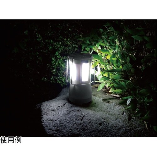 7335 COBセパレートランタン