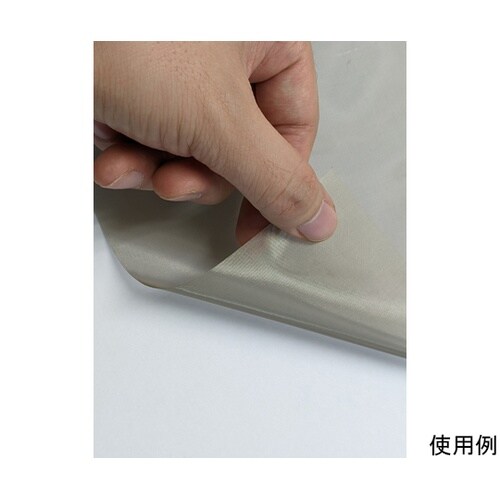 電磁波シールドメッシュ 65dB 2m