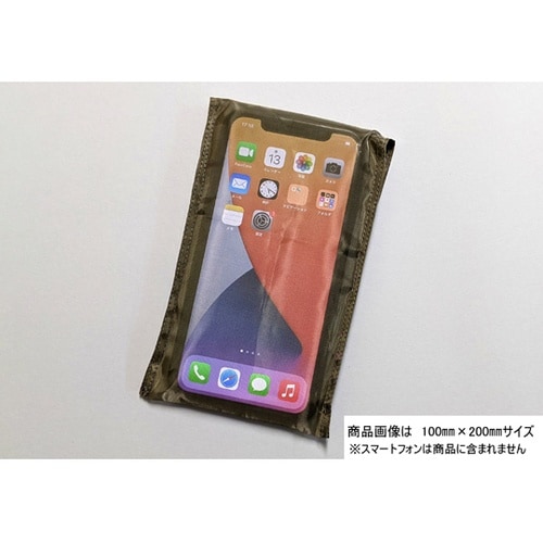 【クリーンパック品】透視性電磁波シールド