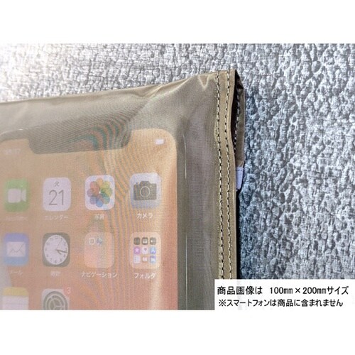 【検査報告書付】透視性電磁波シールドメッ