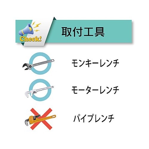 ホース継手 真鍮製 トヨコネクタ TC3
