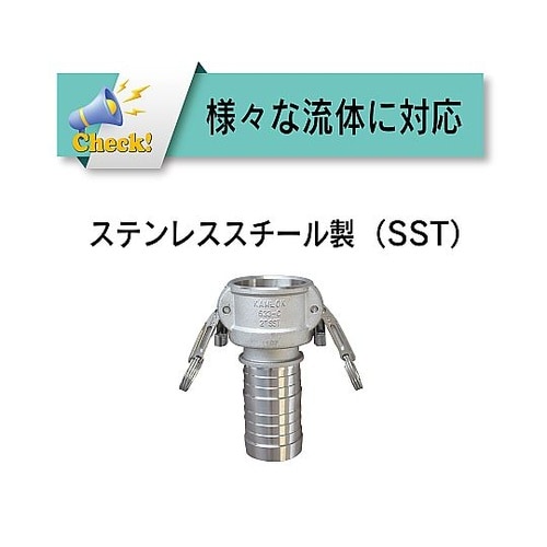 633−CTL−2−AL カムロック