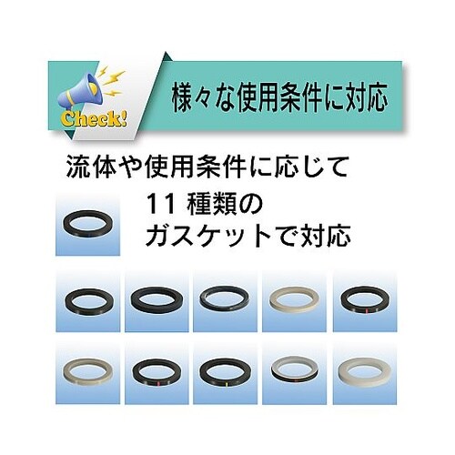 633−BBL−4−BR カムロック