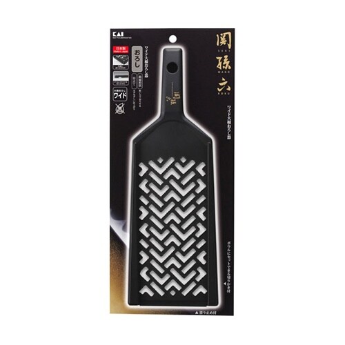 000DH3305 ワイド大根おろし器
