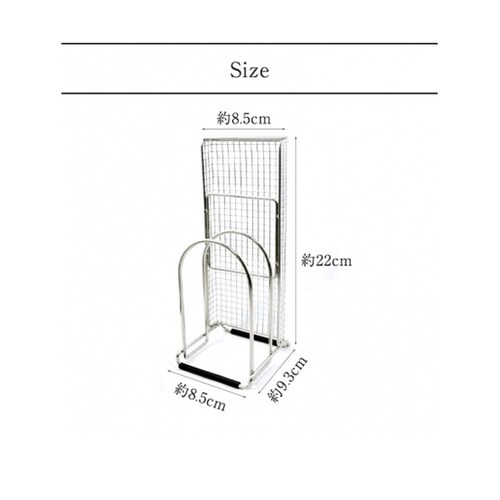 #000AP0533 スリム