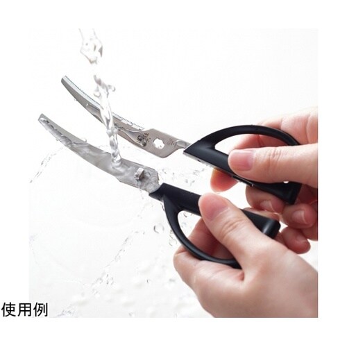 #000DH3347 関孫六