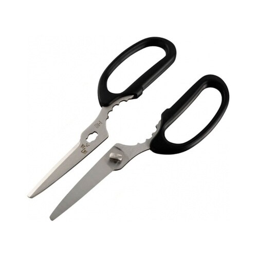 #000DH3348 関孫六 キッチン鋏