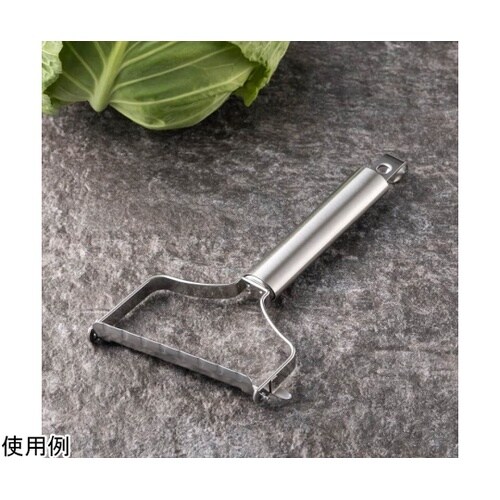 #000DH3349 関孫六