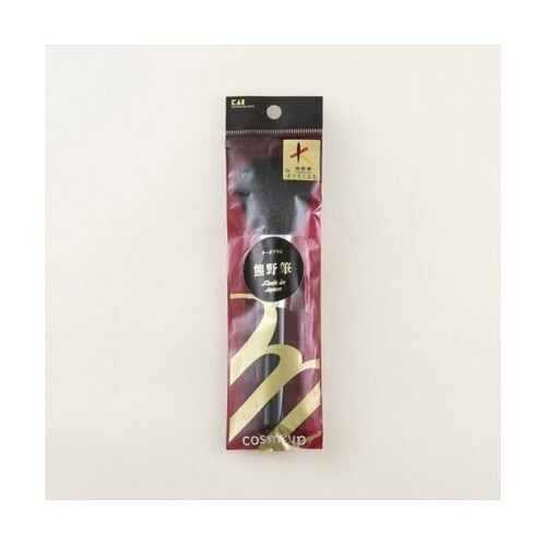 #000HC3753 チークブラシ