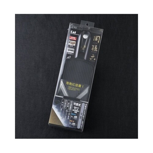 #000DH3343 可変式Vスライサ