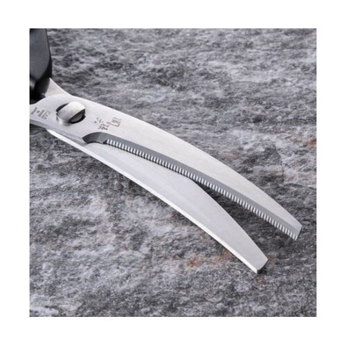 000DH3354 キッチン鋏