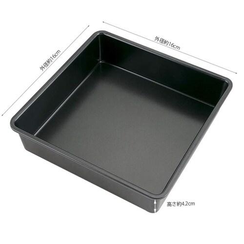 #000DL6120 スクエア型