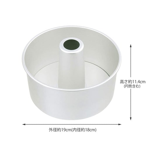 #000DL6135 アルミシフォン型