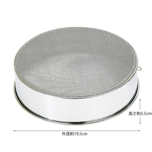 #000DL6264 裏ごし