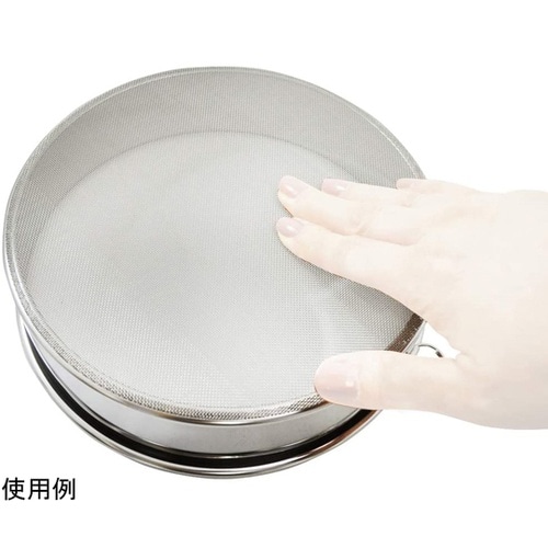 #000DL6264 裏ごし