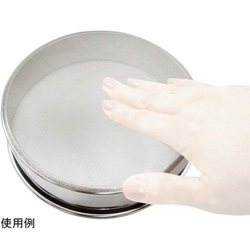 #000DL6265 裏ごし