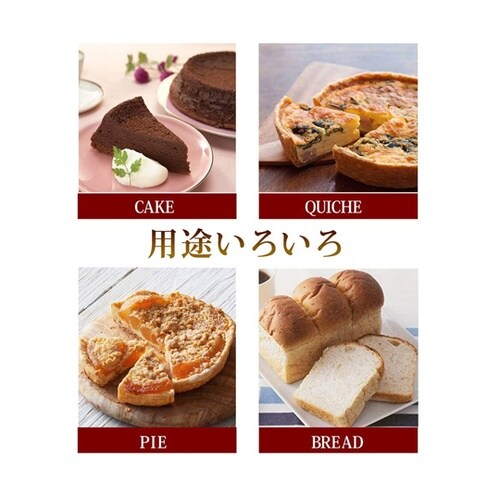 #000DL6282 ケーキナイフ 波刃