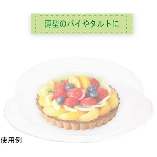 #000DL6304 ためのケーキフード