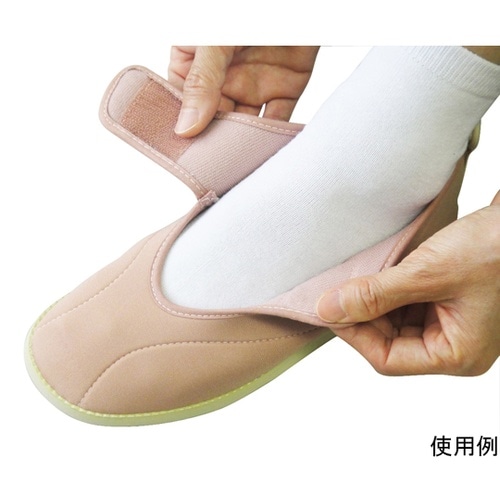 すたこらさんソフト0725.0/25.5