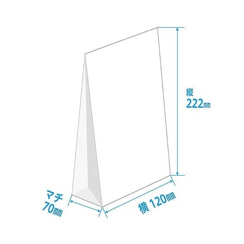 60200−000 角底薬袋 小 内用