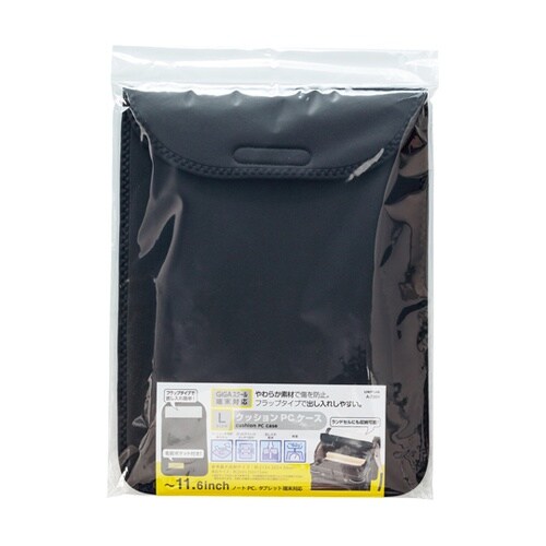 A7201 クッションPCケース L