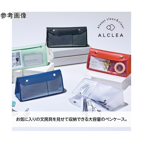 A7942−8 トライアングルペンケース