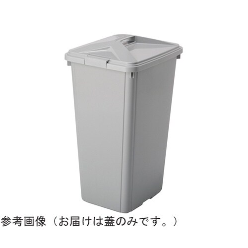 エコン ダストボックス #70 角型 フ