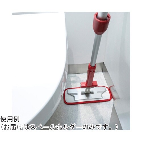 FX スベールホルダー ミニジョイント付