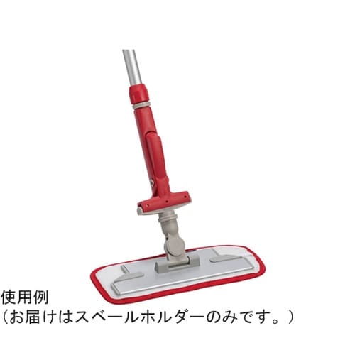 FX スベールホルダー ミニジョイント付