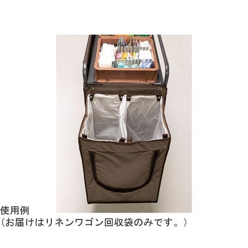 ホテルリネンワゴン回収袋 ファスナー付