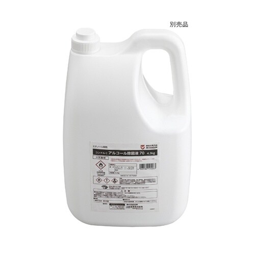 YE−19−ID アルコール噴霧機I−F