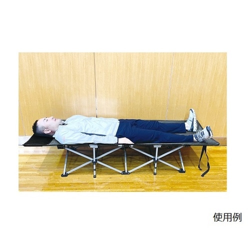 RB−100 折り畳み簡易ベッド