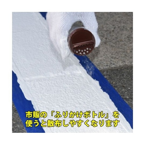 0000112122 反射ビーズ4kg