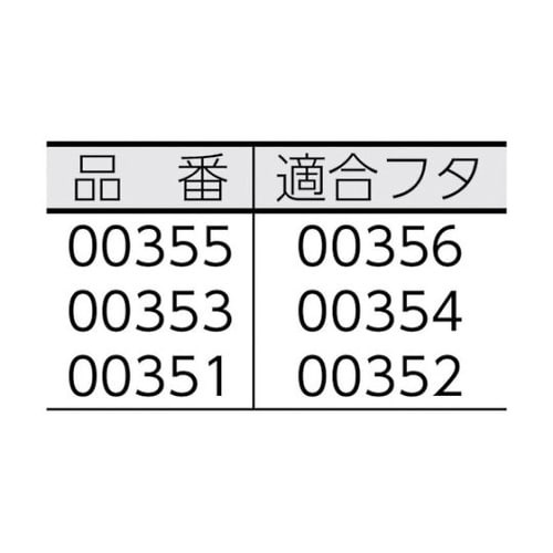 ダストBOX60型(エコ)本体 グレー
