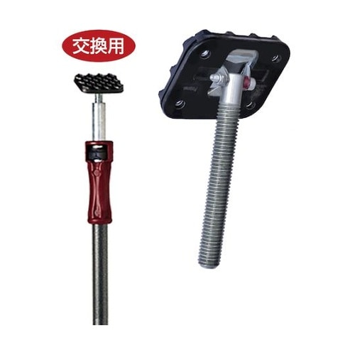 EMRPS 上パッドネジ付