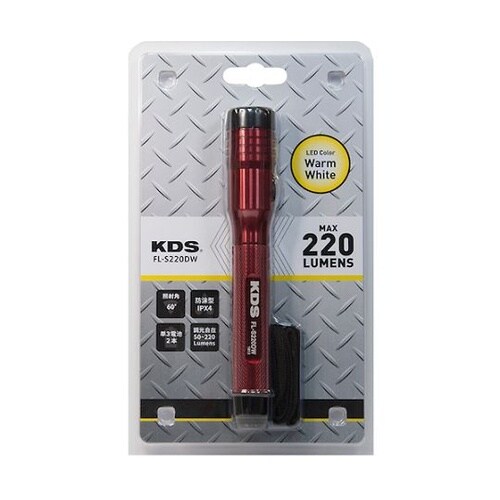 FLS220DW LEDフラッシュライト