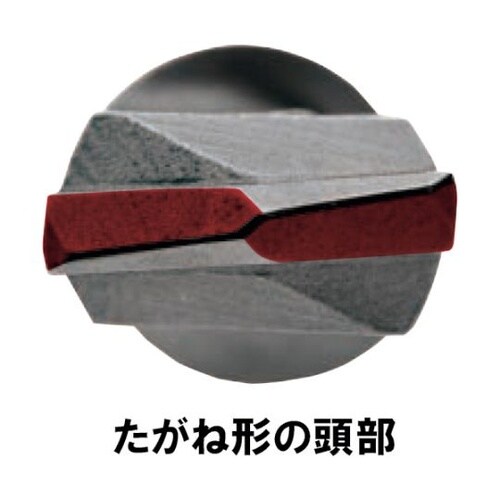 HB200260 エビ ハンマービット