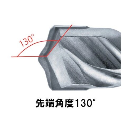 HB220260 エビ ハンマービット